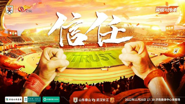 罗马诺说：“另一个切尔西的故事式有关中卫的，托迪博和迪奥曼德都在考虑之内。